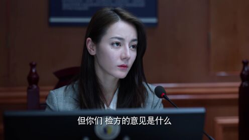 《公诉》预告片_21_电视剧_高清完整版视频在线观看_腾讯视频