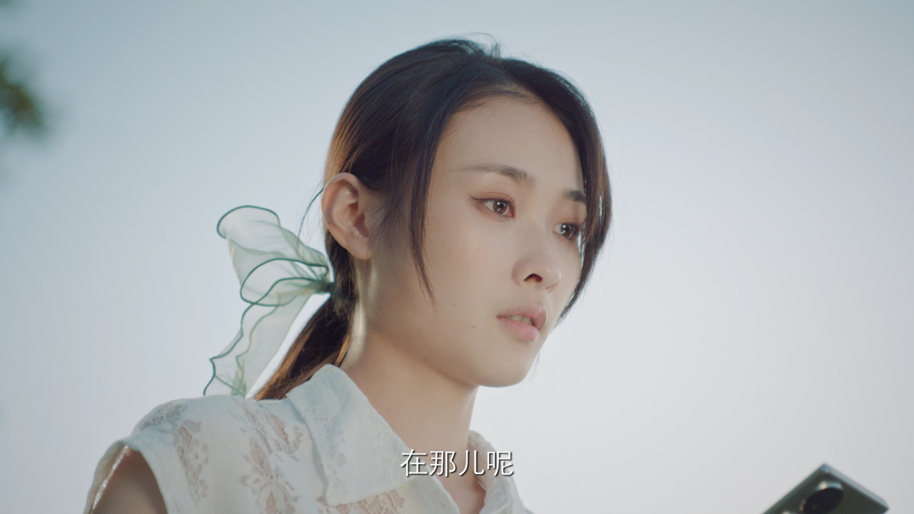 触手可及的你 19集
