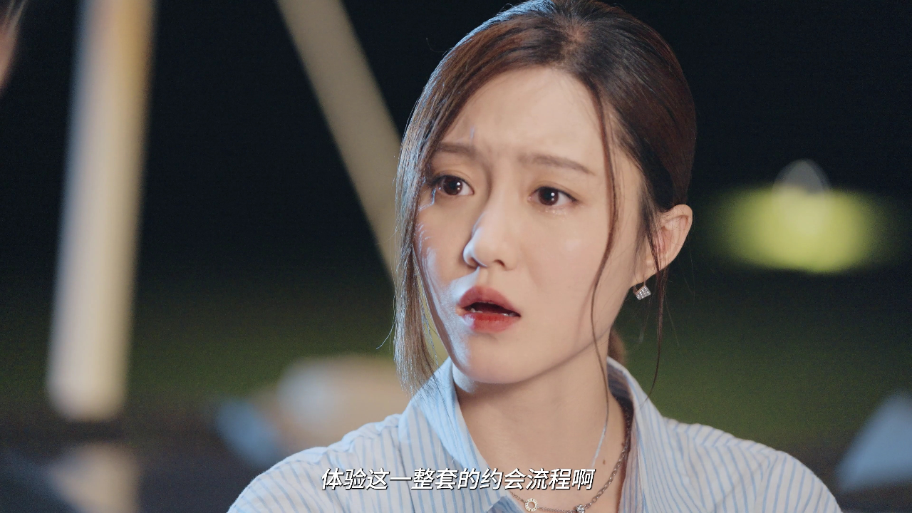 前妻不准逃 19集