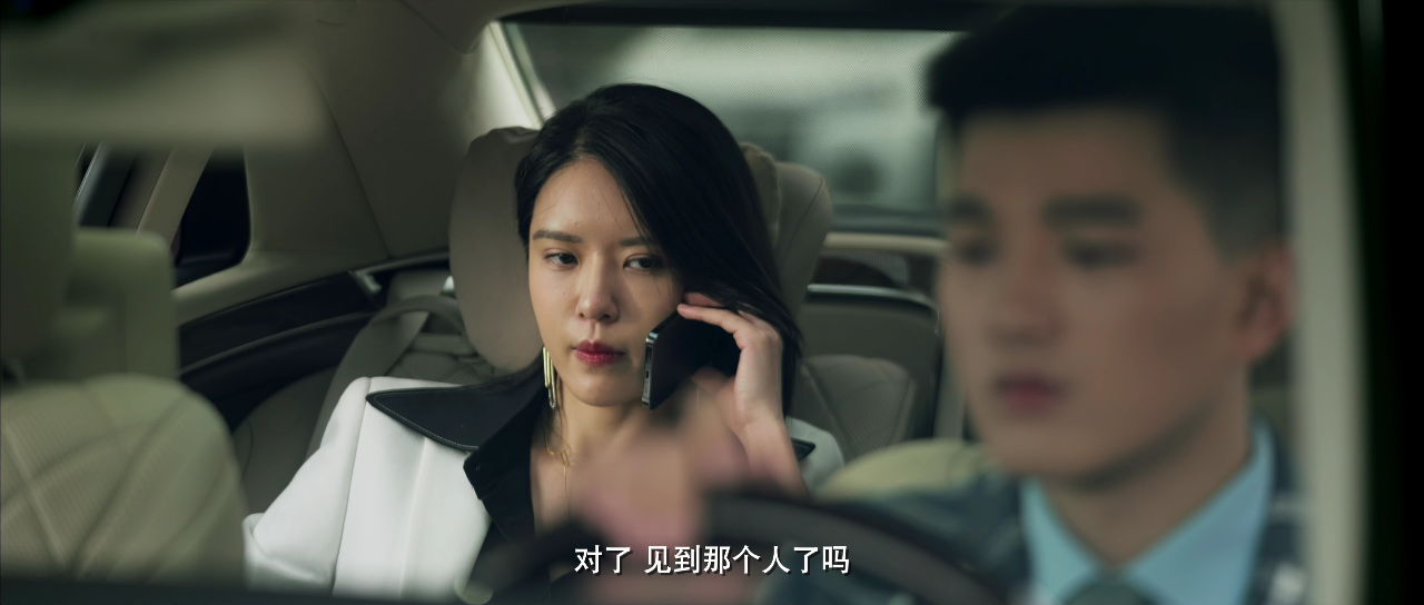 哑女的逆袭 15集