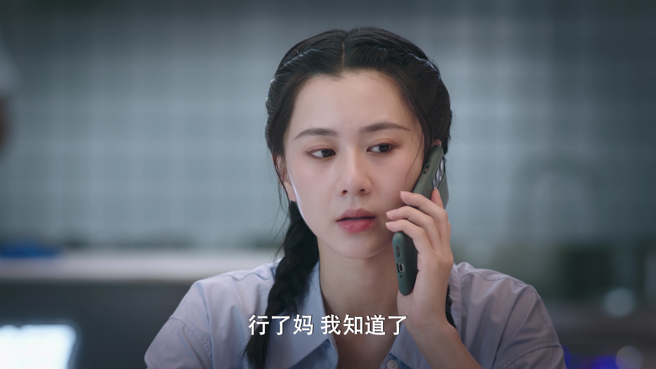 跨越世界来见你 3集