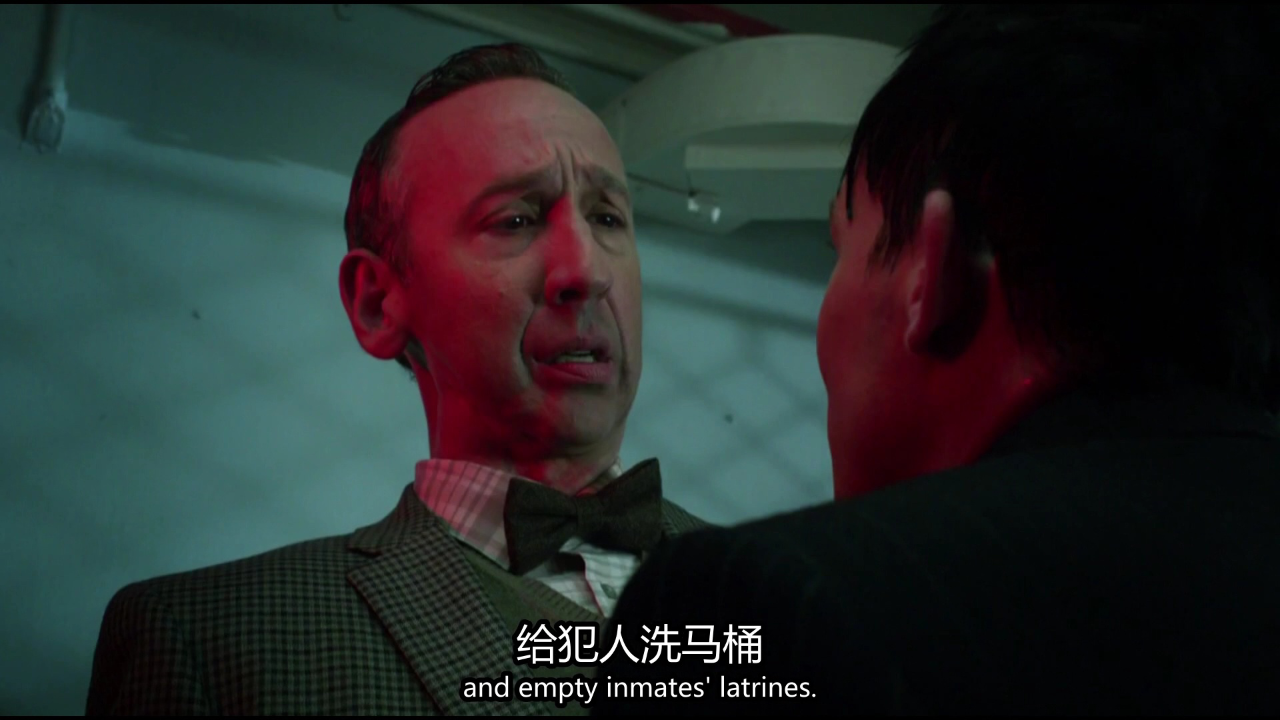 哥谭镇 第三季 3集