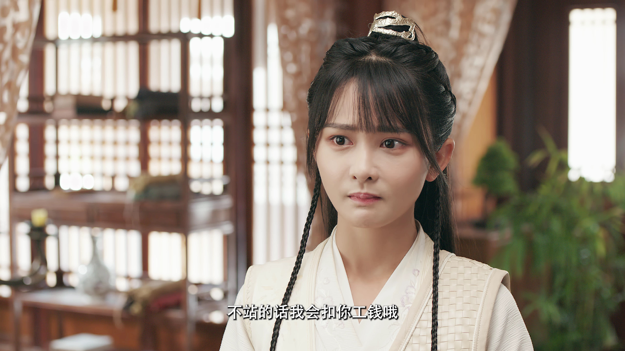 兔仙王妃 2集