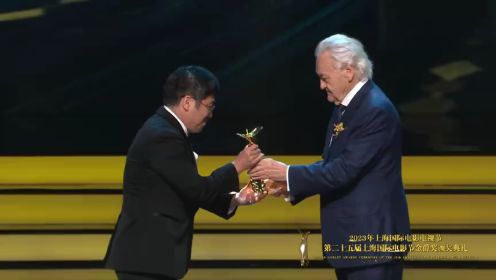 第25届上海国际电影节金爵奖颁奖典礼：《658公里，阳子的旅途》夺得最佳影片奖！