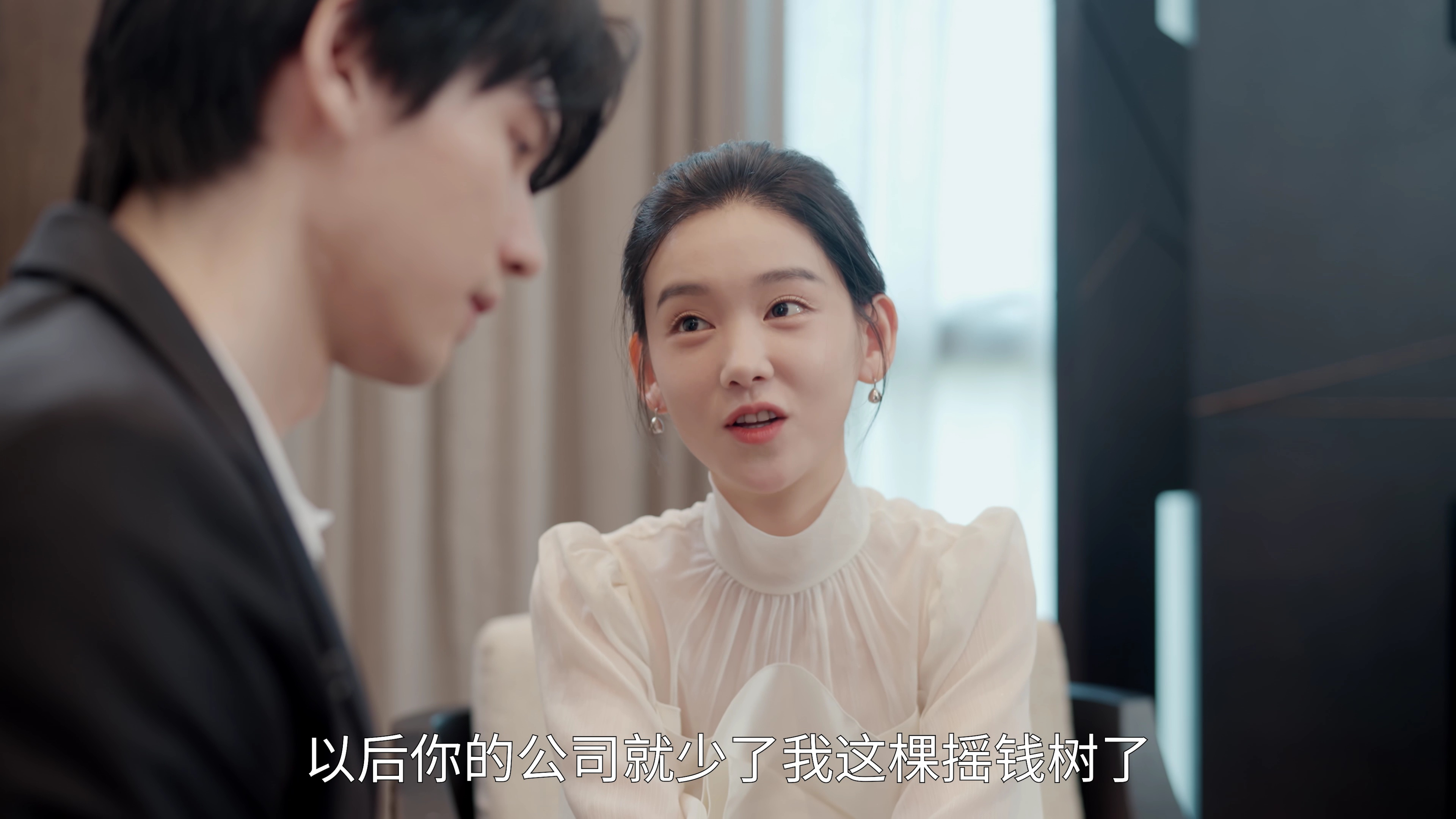 影后的复仇 19集