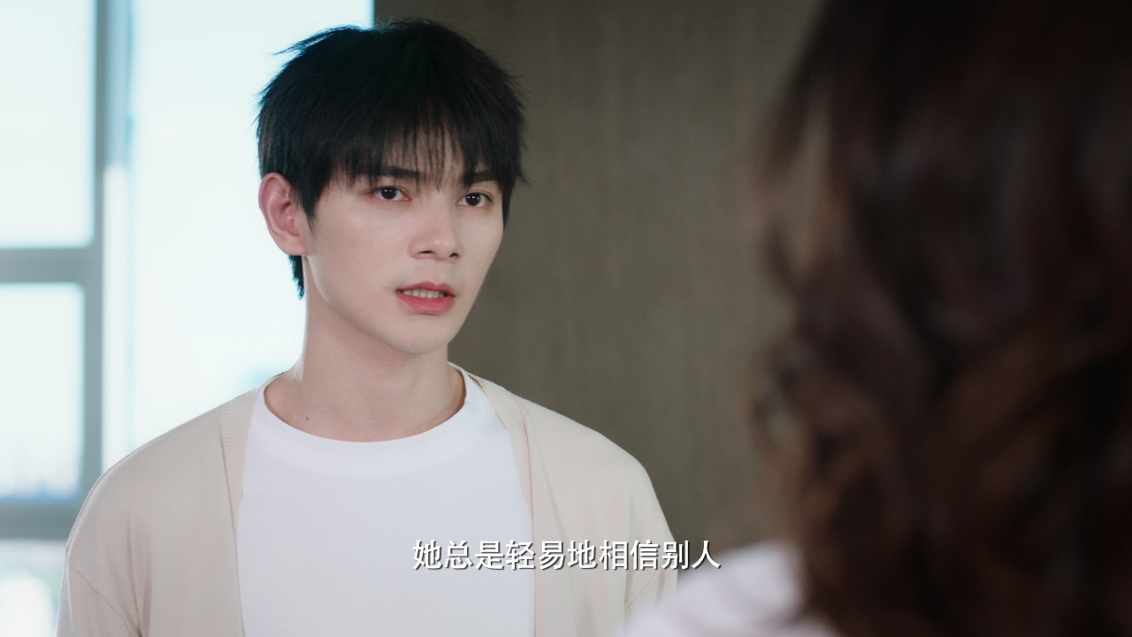 结婚吗？好的 18集