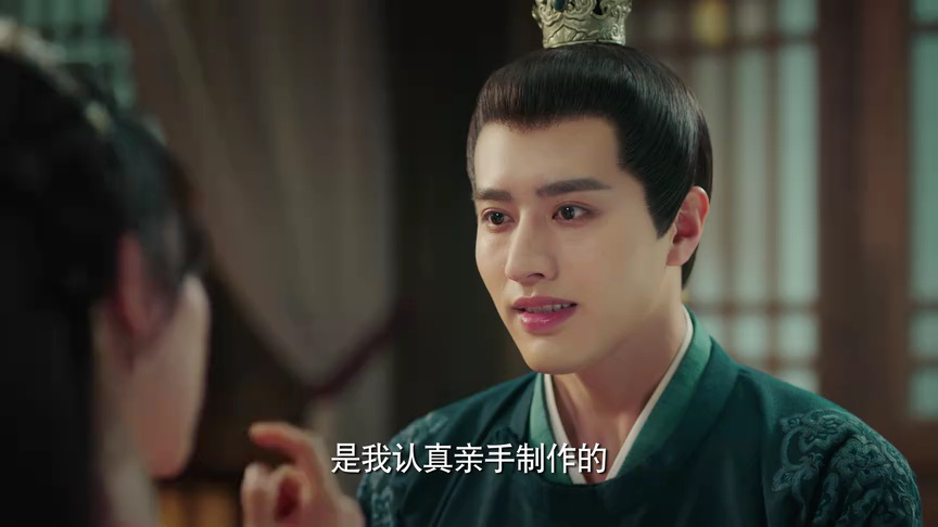 大唐小吃货2 9集