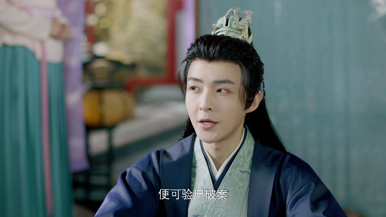 将嫁 22集