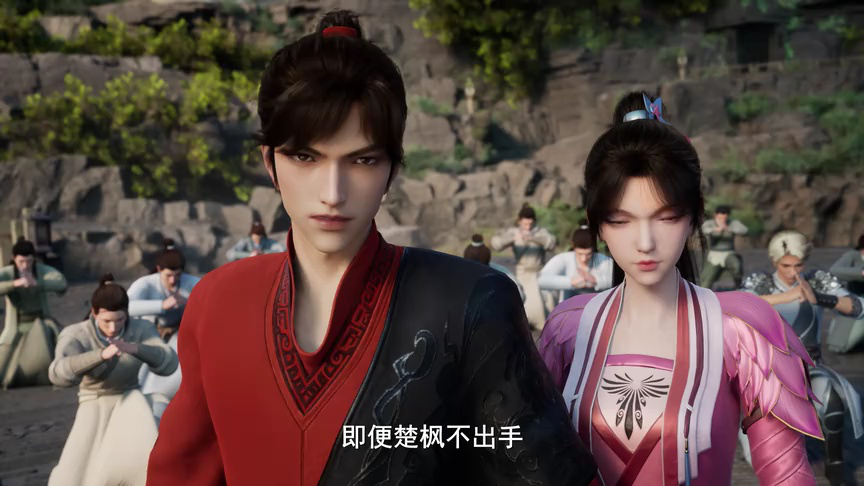修罗武神 第1季 5集