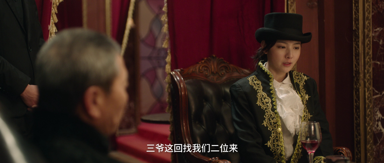 见习女探 12集