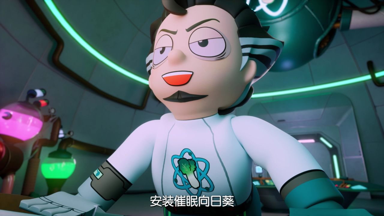 百变布鲁可第7季超变恐龙出击 12集