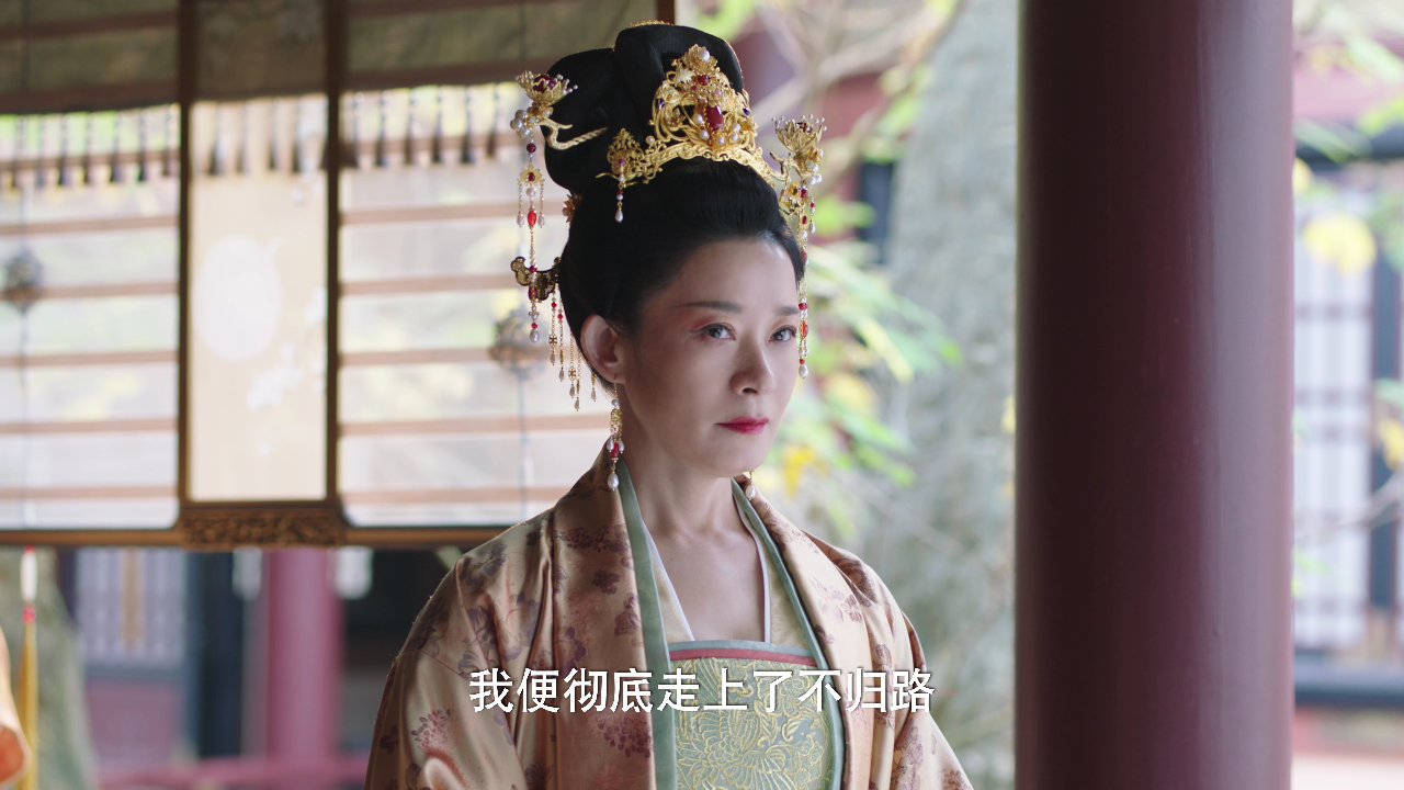 灼灼风流 26集