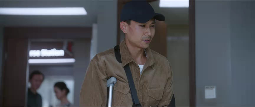问心 34集