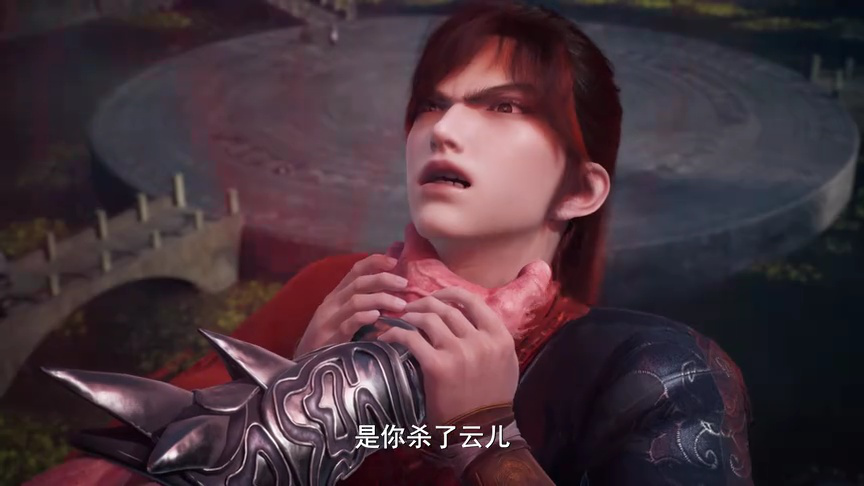修罗武神 第1季 16集