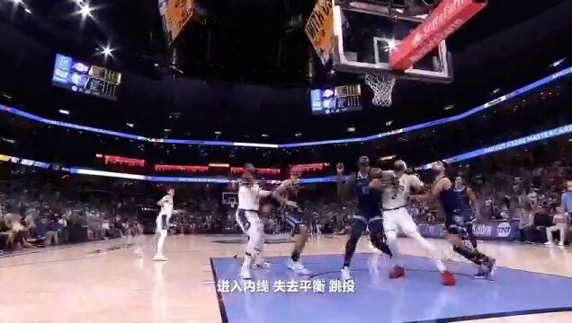 NBA季中锦标赛小组赛：爵士vs灰熊第3节英文原声回放