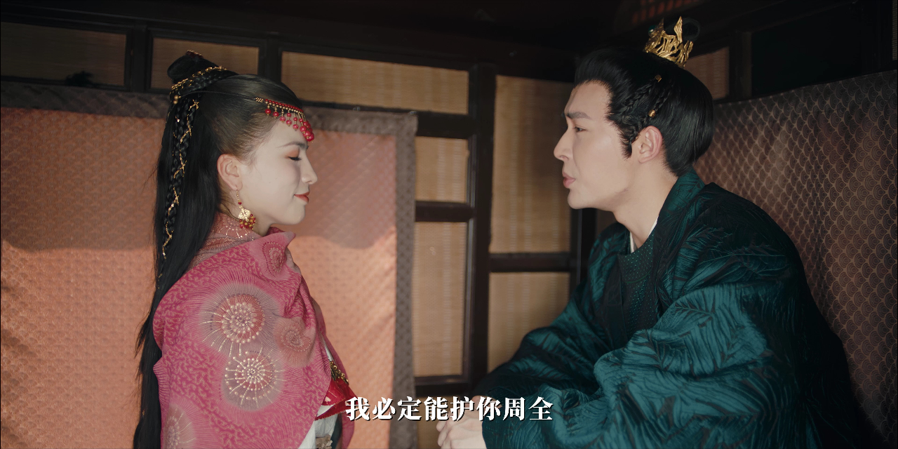 大内密探之姻缘劫 12集