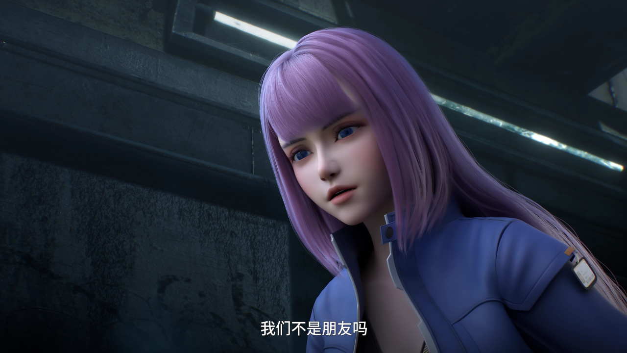 师士传说 13集