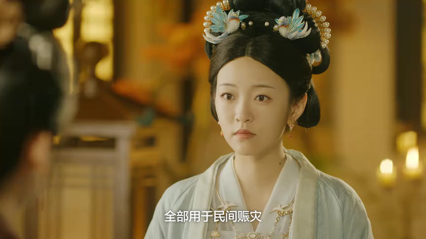 摩玉玄奇2 5集