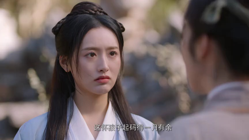 进阶的主母 2集