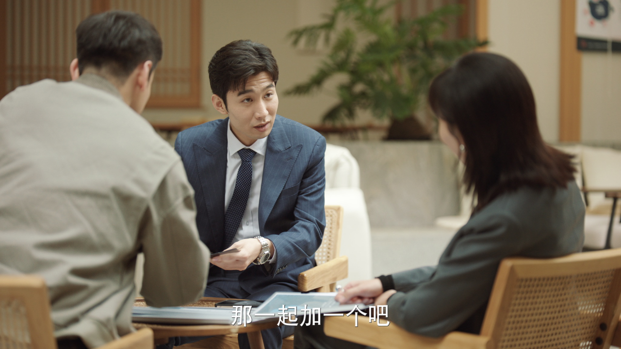 故乡，别来无恙 6集