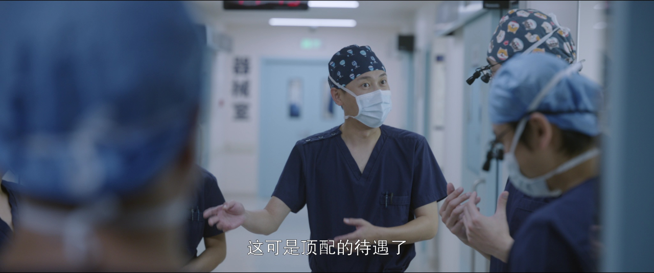 问心 13集