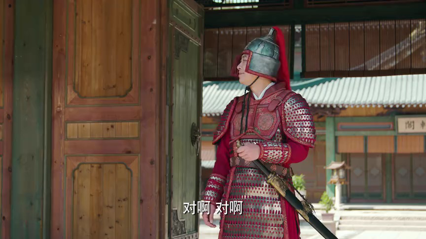 大唐小吃货2 30集