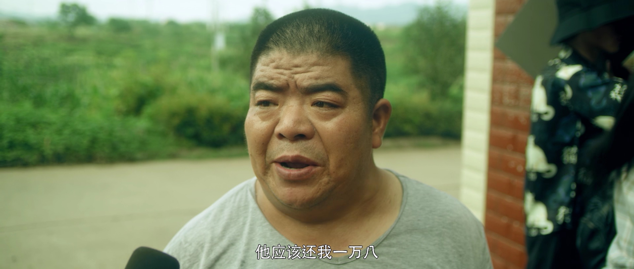 星河办事处 10集
