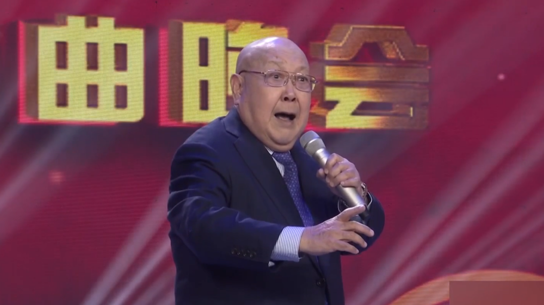 2021年新年戏曲晚会精彩集锦