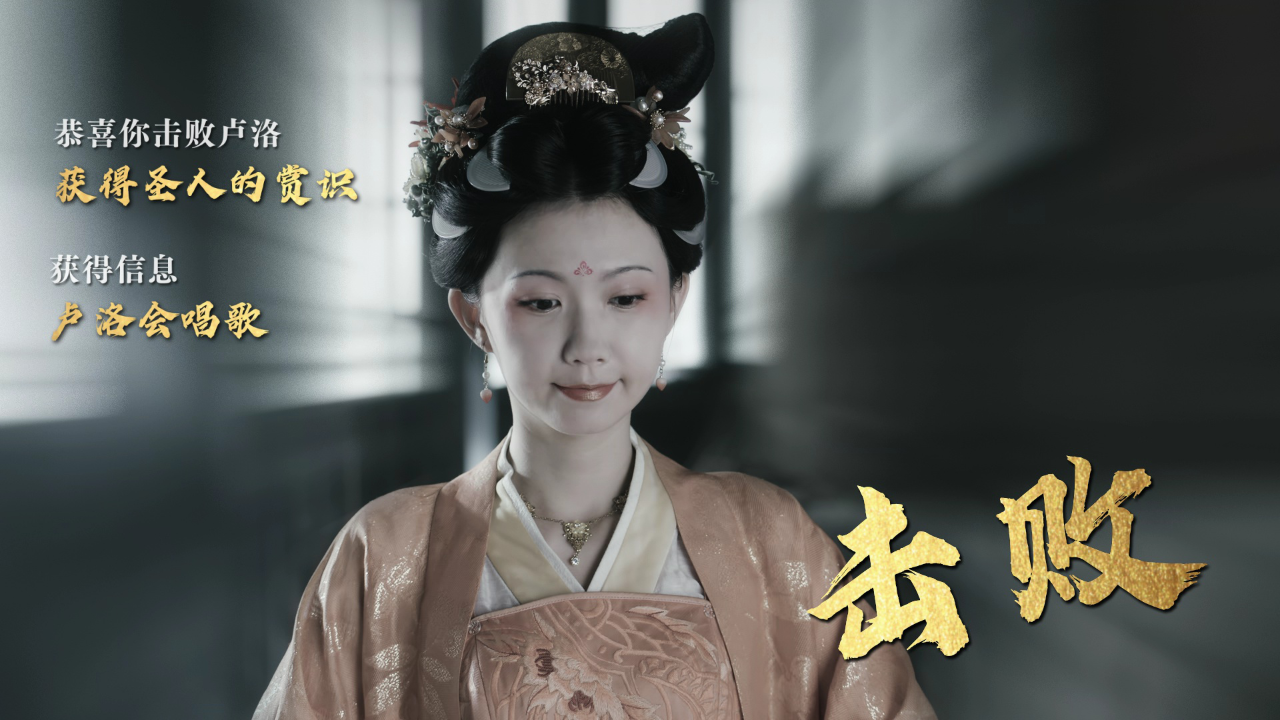 摩玉玄奇2 8集