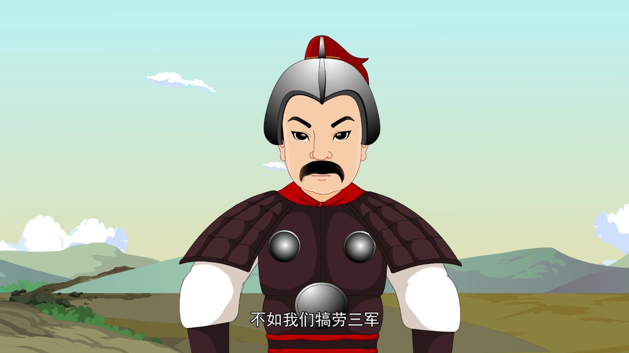 中华诗歌故事唐宋篇 63集
