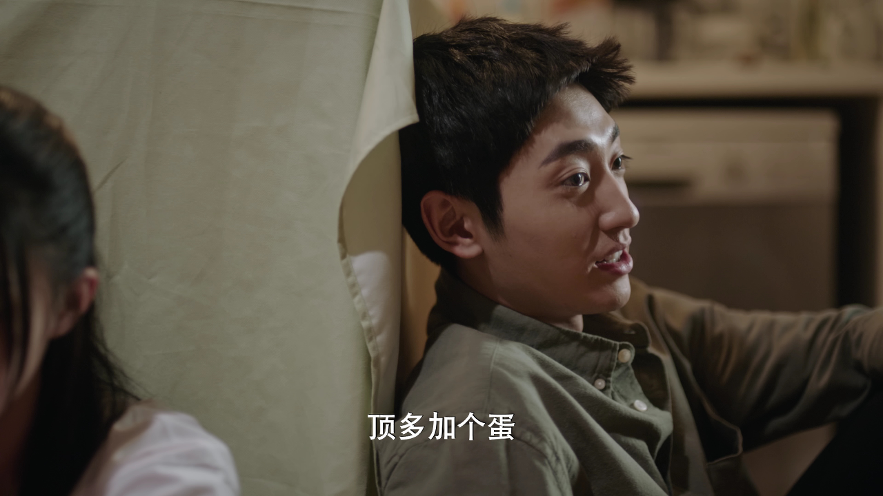我去过你的未来 18集