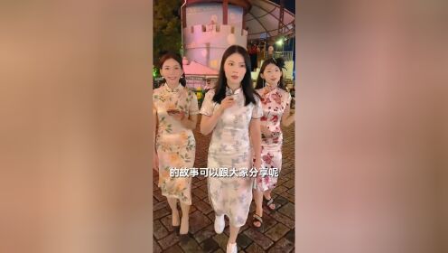 老板娘3_《老板娘3》直播间，徐冬冬爆料尹子维是个纯纯恋爱脑！_腾讯视频
