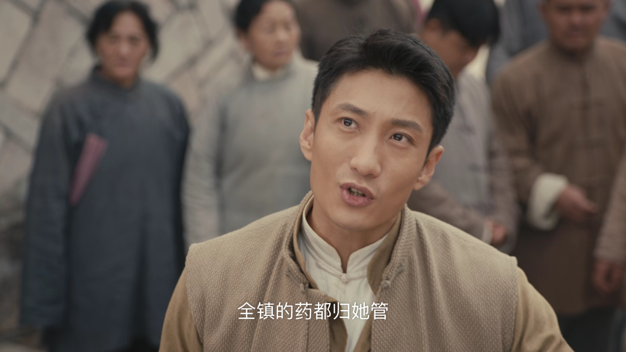 桃花源怪谈 20集