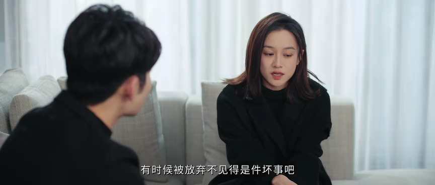 致命来信 21集