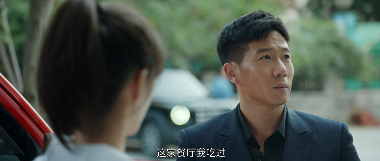 反诈风暴 10集