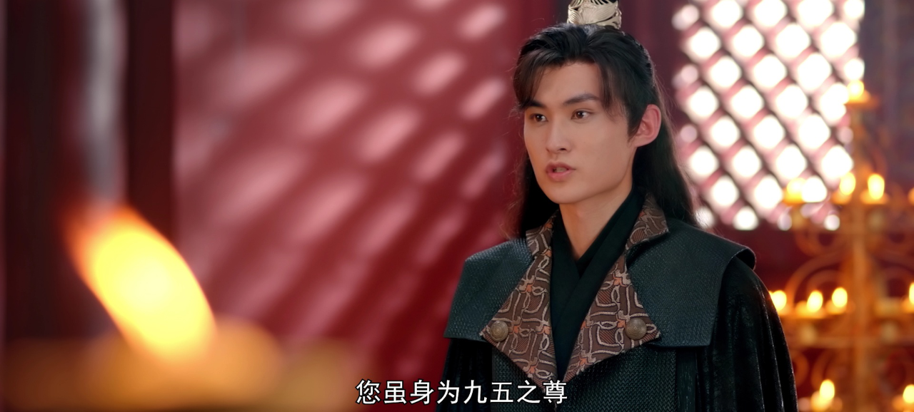 梅府有女初长成 11集