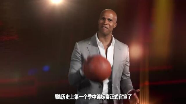NBA季前赛：拉阿纳纳马卡比vs篮网第4节英文原声回放