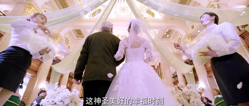 与你的九次相遇 10集