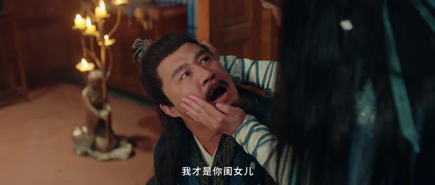 这个反派我不干了 10集