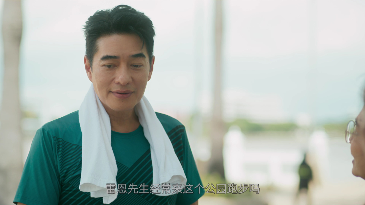 下一站是幸福[泰语版] 6集