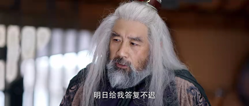 乐游原 9集