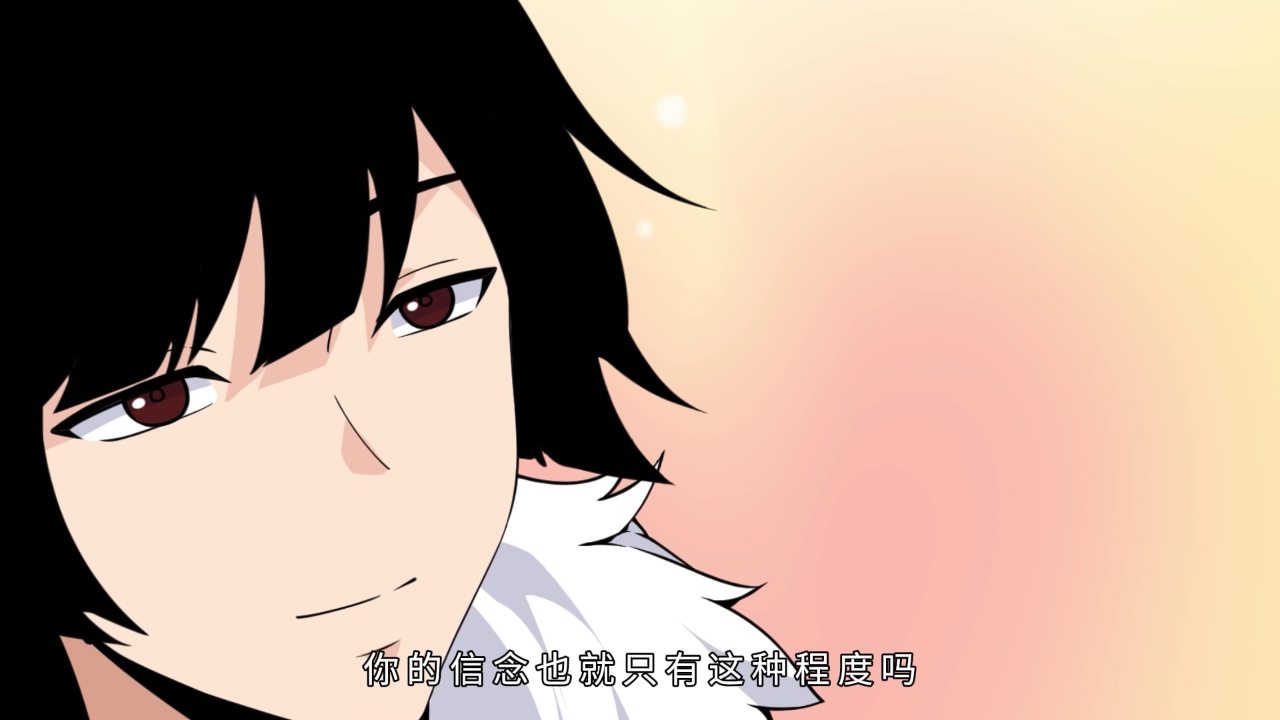 签到30天，一拳无敌&middot;动态漫 60集