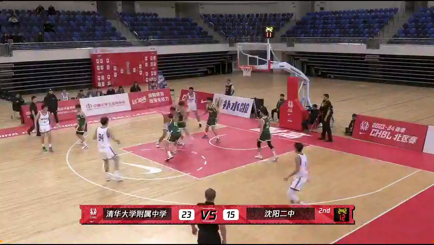 【回放】清华附中vs沈阳二中第2节中文解说回放