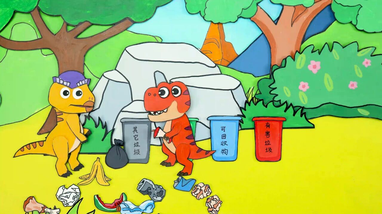 垃圾分类_36精彩片段