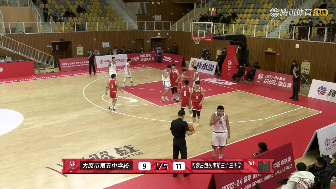 【回放】:太原五中vs包头三十三中解说全场回放