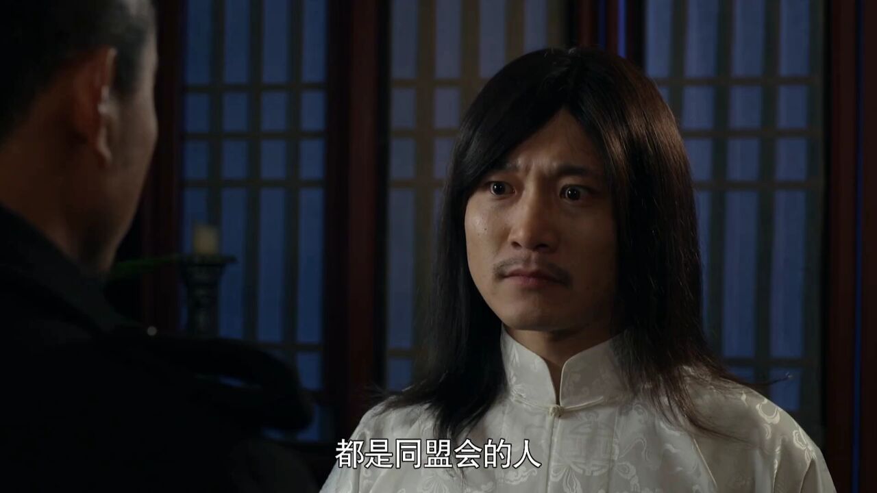 杀出黎明_16_高光片段