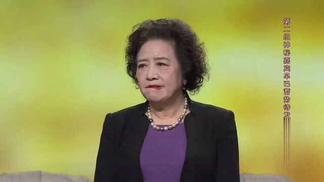 本期大来宾著名导演肖桂云高光片段