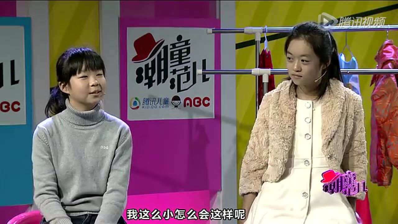小女生悄悄话：青春期发育那些事儿_腾讯视频