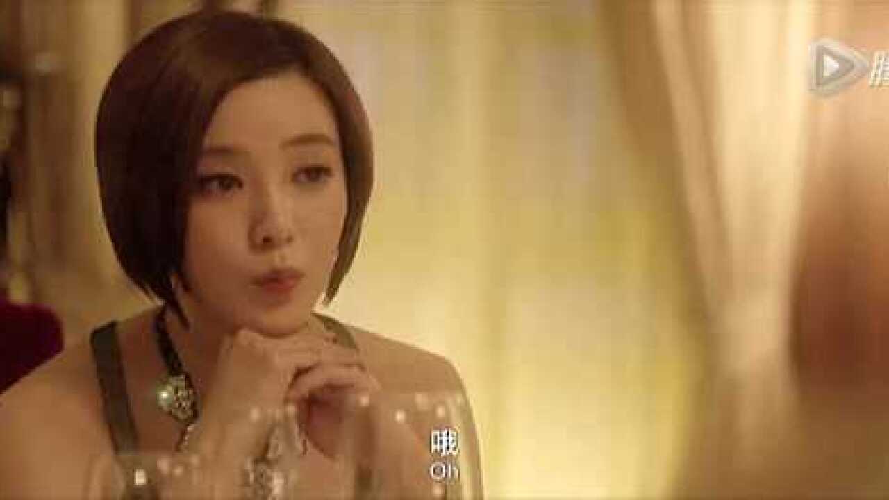 小时代-顾里生日宴会-8minutes_高清1080P在线观看平台_腾讯视频