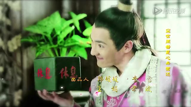 妻妾成群 2集